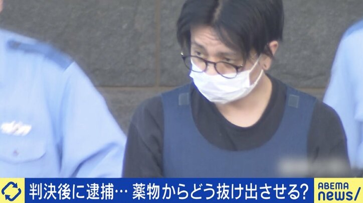 田中聖容疑者と旅行を計画も、逮捕で中止に…カマたく氏「それでも友達として、“ここにいるぞ”と伝え続けたい」