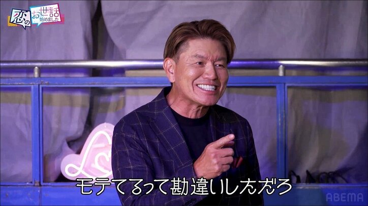 クマムシ長谷川にモテ期到来？ 9頭身レースクイーンと美乳グラドルで揺れまくるも…まさかの結末にヒロミ爆笑