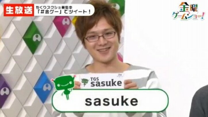 ゲーム実況×イケメン×面白の最強生放送!?「金曜ゲームショー!」を見逃すな!