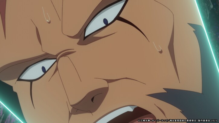 【写真・画像】宝島を発見したリアム、思わぬトラブルが…アニメ『俺は星間国家の悪徳領主!』第6話あらすじ・先行カット公開 3枚目