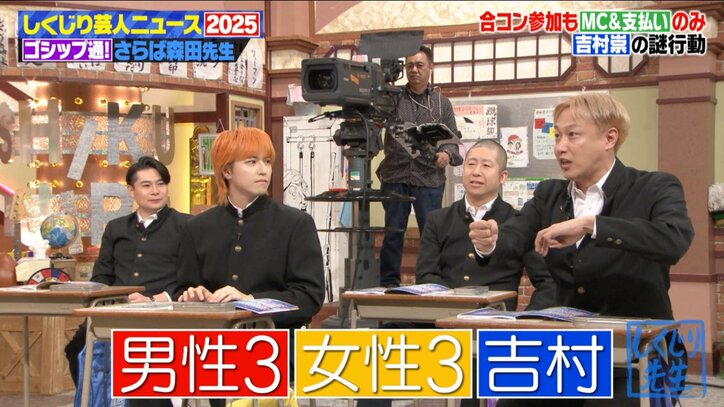 【写真・画像】週2勤務で売上240万円! 寿司屋に転身した人気芸人、ミシュラン掲載店での“間借り寿司”の実態を公開「予約は2ヶ月待ち」 2枚目