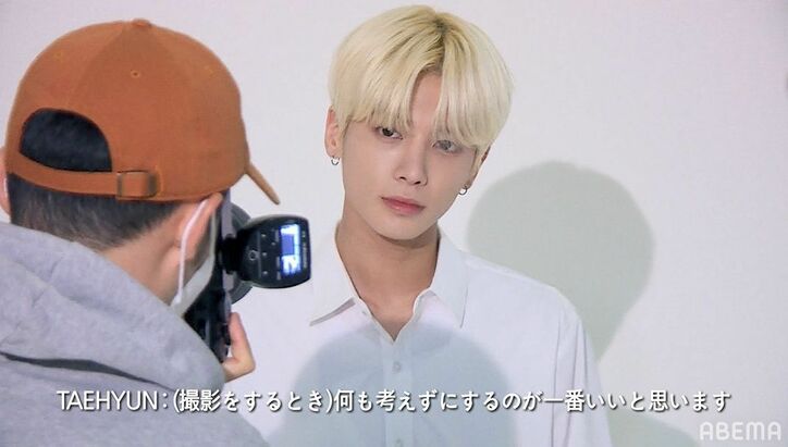 「とても名誉」TOMORROW X TOGETHER、イケメン特集の表紙に!撮影現場でプロフェッショナルな仕事ぶりを披露