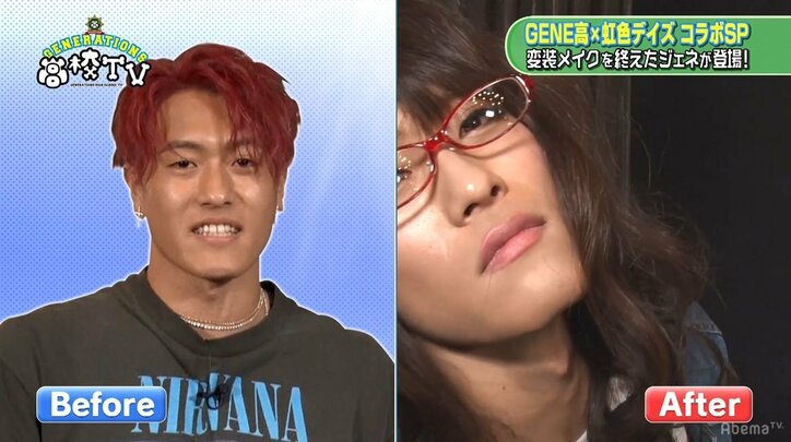 GENERATIONS涼太のおかっぱ&メガネ姿がかわいすぎる! メイクさんも惚れ惚れ