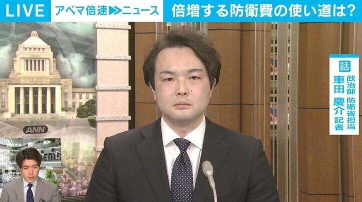 日本の防衛力はアメリカが助けに来るまでの“2、3週間を耐える程度のレベル” 対策急務のサイバー分野、台湾有事が起これば苦境に？