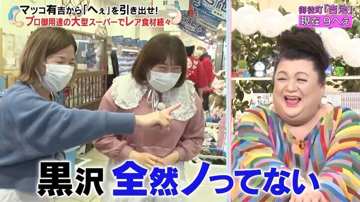 大久保佳代子が明かすビートたけしへの深すぎる愛「“刑を軽くしてください”という嘆願書を皆に書かせた」