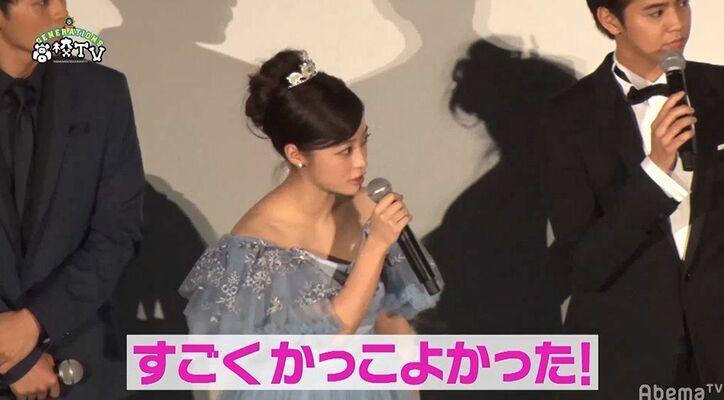 片寄涼太、GENERATIONS解散かメンディーとのキスか、究極の選択に思わず…