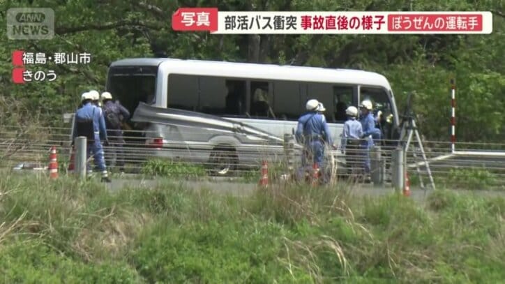 北越高校・男子ソフトテニス部の部員20人乗車