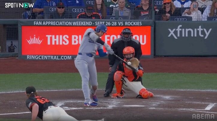 【写真・画像】大谷翔平、5試合ぶり49号　今季のチーム最長となる138.4メートル特大弾　2年連続50発、史上6人目偉業へ王手　1枚目