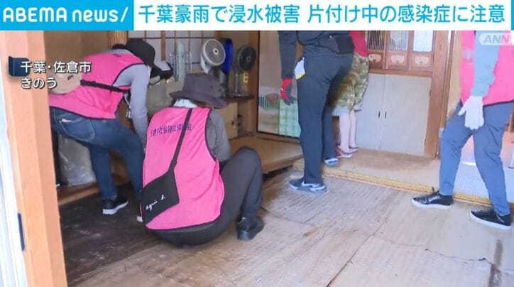 片付ける住民