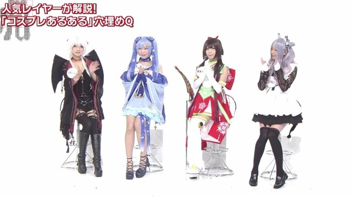 コスプレ美女が徹底解説！　“胸の露出”は3分の1まで、予約殺到の代官山美容室とは？