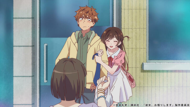 アニメ「彼女、お借りします」“ある方法”で女の子とデート？ 第1話先行カットが解禁