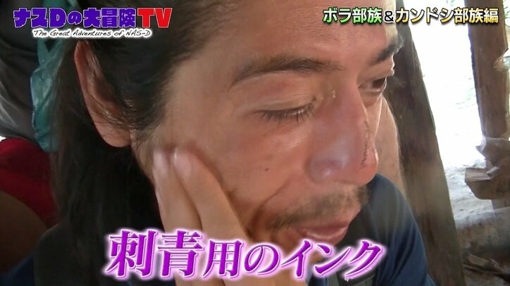 「全部あり」ナスDのすごさ よゐこ・濱口優を裏方で支えてきた男/てれびのスキマ(戸部田 誠)