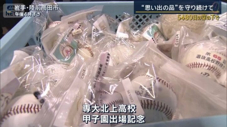 大越健介キャスター