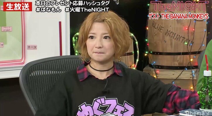 「帰れ！」　矢口真里、過去の“不祥事”を新人アイドルにイジられ憤慨