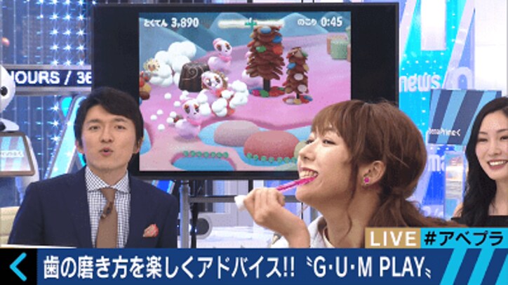 小籔千豊「いらんけど、とてもいい」　耳ブルブル「目覚ましイヤホン」振動実験