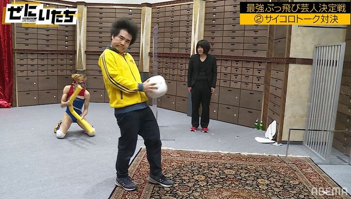 ランジャタイ＆地下芸人の地獄コラボにかまいたちが笑い転げる「やめてください！」