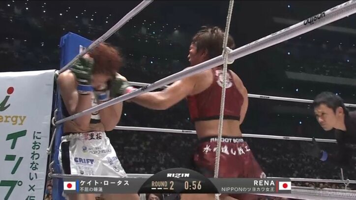 【写真・画像】超RIZIN.3(スーパーライジン3)結果速報 朝倉未来 vs 平本蓮ほか対戦カード・大会情報も 6枚目