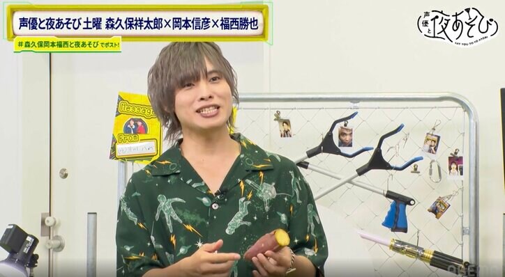 「冷えチャーシュー」「冷え煮物」…「No.1冷えグルメ決定戦」で優勝したのは？森久保祥太郎がボヤき「冷やし足りねえのよ」　5枚目