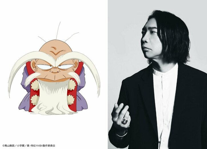 アニメ「真・侍伝 YAIBA」宮本武蔵（みやもと むさし）