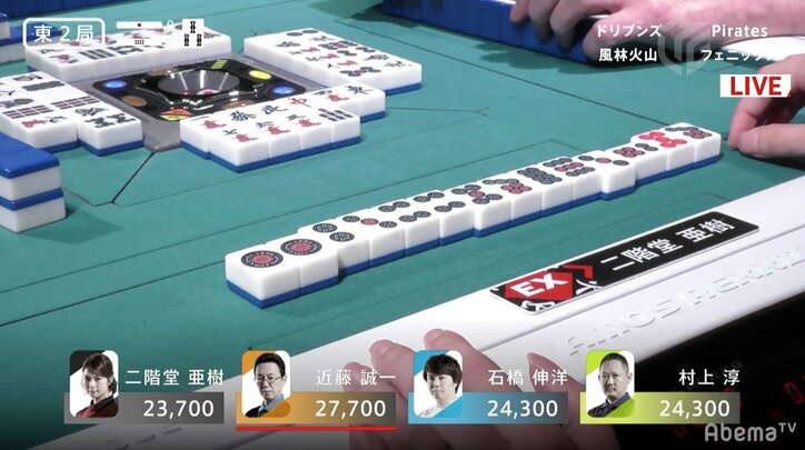 Mリーガー女流最強！EX風林火山・二階堂亜樹が絶好調　2連勝で個人2位に浮上／麻雀・大和証券Mリーグ