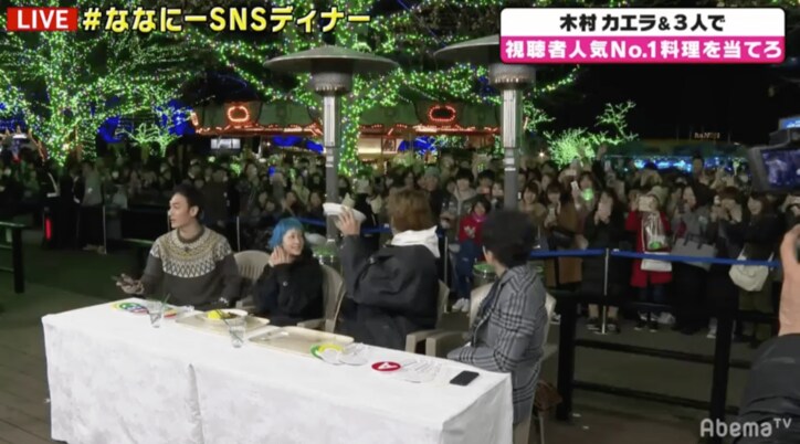 「キャー」オムハヤシを約3分、マジ食い香取慎吾にファンから黄色い声援上がる