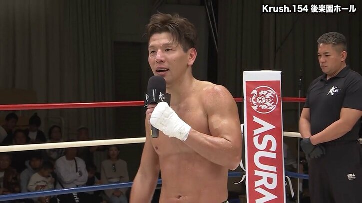 体重超過に怒り爆発→“鬼コンボ”で衝撃KO！ ドクター駆け寄る劇的決着