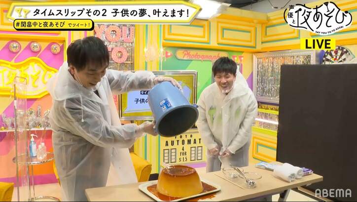 関智一の幼少期のボイスに畠中祐が感涙？2人のマル秘音声＆映像を大公開【声優と夜あそび】