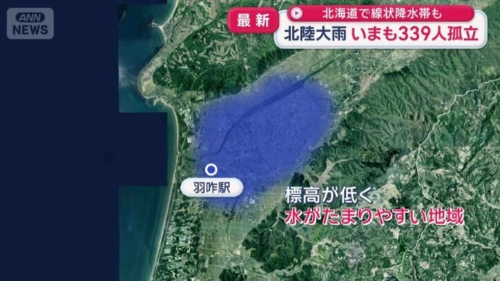 周辺から流れる水が、町にたまりやすい