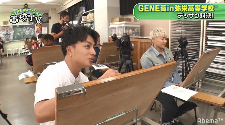 新生・片寄涼太が爆誕!? 黒髪メンディーもお披露目の『GENERATIONS高校TV』 全国レベルの美術部に潜入