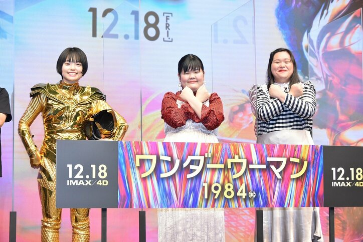 ぼる塾あんりは意外とナイーブ?R-1にはエントリーできず「一人は恥ずかしい」