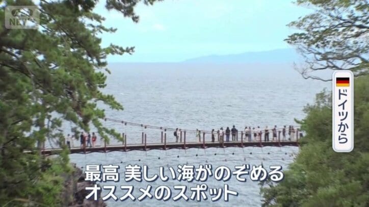 高さおよそ23メートル、全長48メートル