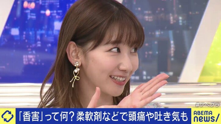 パーマをかけたばかりの人が部屋に入ってきただけで昏倒、診断書を書いてもらえる病院が見つからず…香水などの「香害」に苦しんだ女性