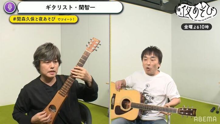 森久保祥太郎が23歳マッチョに変身、違和感のなさに視聴者爆笑「腹筋が痛い」