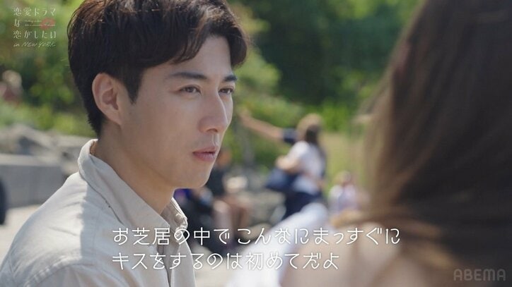 溺愛キスで照れすぎて密着…カメラが止まってもラブラブな主演男女にスタジオMCが悶絶大絶叫！