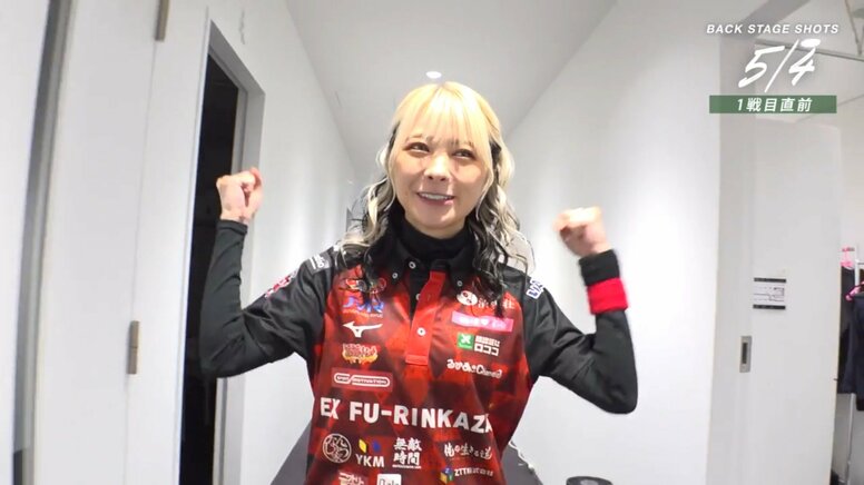 これが女流雀士の第一人者 二階堂亜樹、緊迫感漂うファイナル初戦にも「緊張した方がいいんだろうなー」と鬼メンタルでにっこにこ 逆転トップに「ラッキーしてるぅ♪」／麻雀・Mリーグ