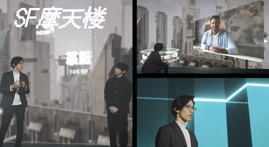 【写真・画像】　2枚目