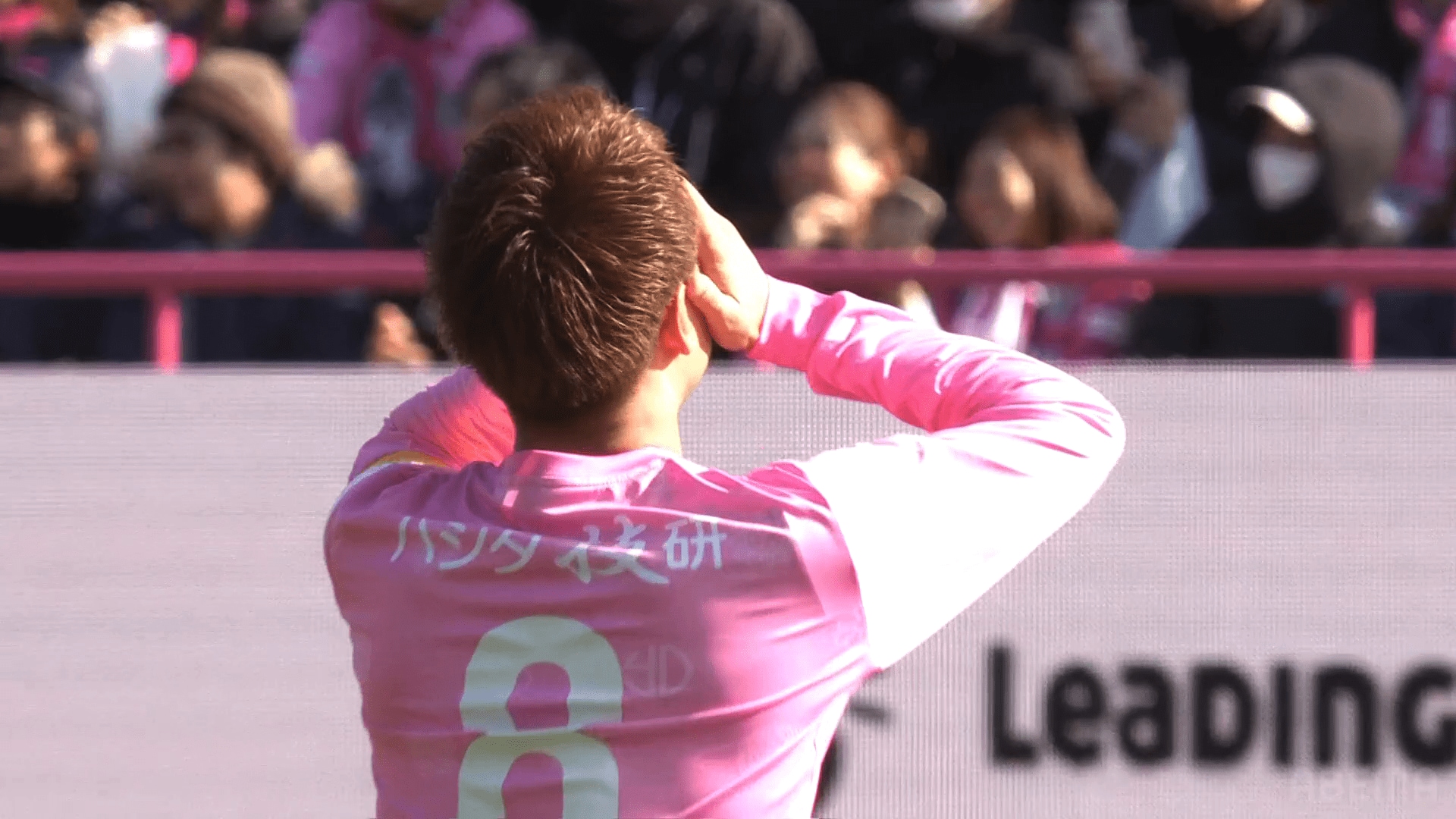 失点に天を仰ぐ柿谷