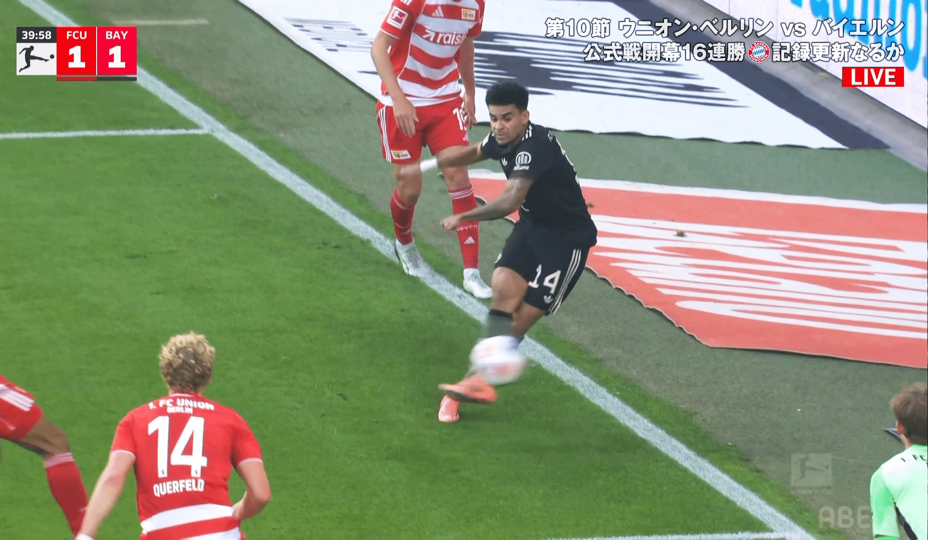 【写真・画像】「ハンドに見えるけど…」U-17日本代表、“疑惑の判定”に泣く「アングルが悪い」映像確認リクエストからまさかの結末 1枚目