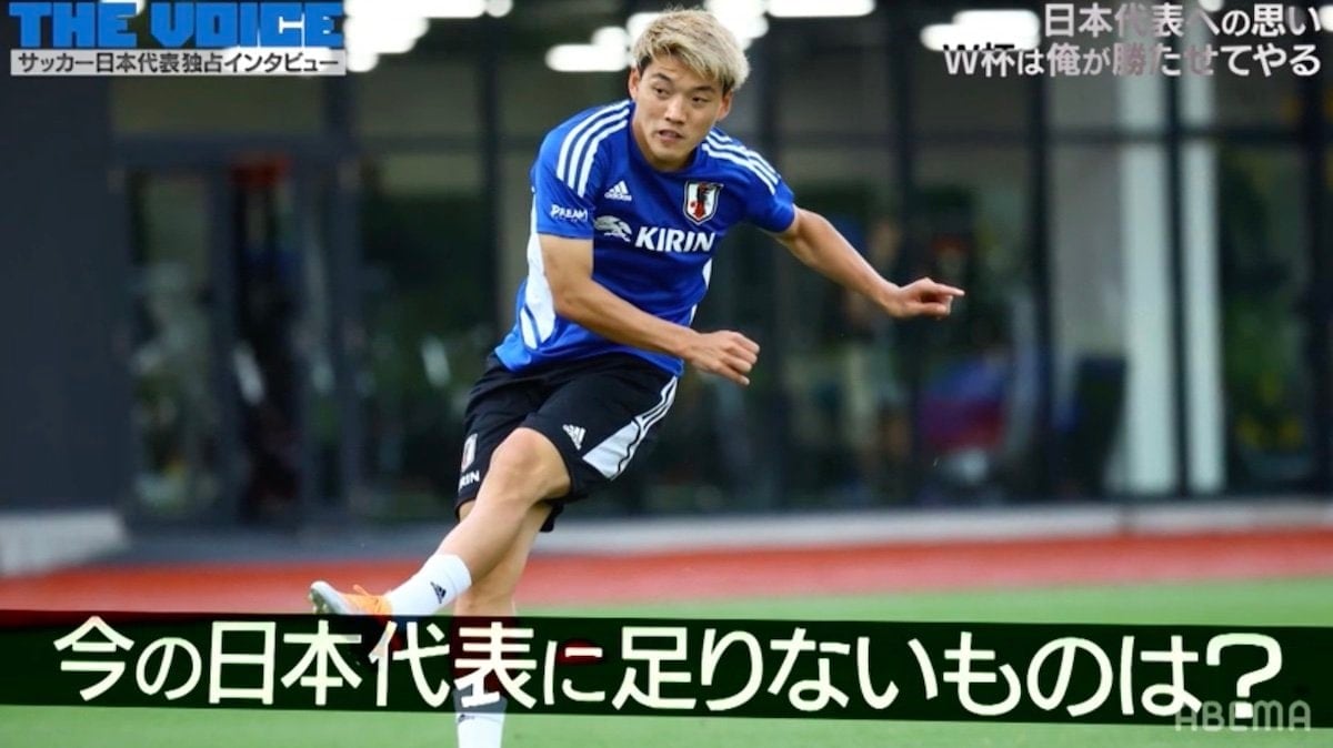 組織力はすごいけど… 今のサッカー日本代表に足りないものとは？堂安律が語った、日本代表の強みと弱み | ABEMA TIMES | FIFA ワールドカップ 2022 完全ガイド by ABEMA
