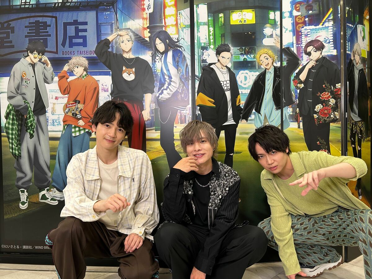 アニメ『WIND BREAKER』兎耳山役の声優・戸谷菊之介が梅宮(CV.中村悠一