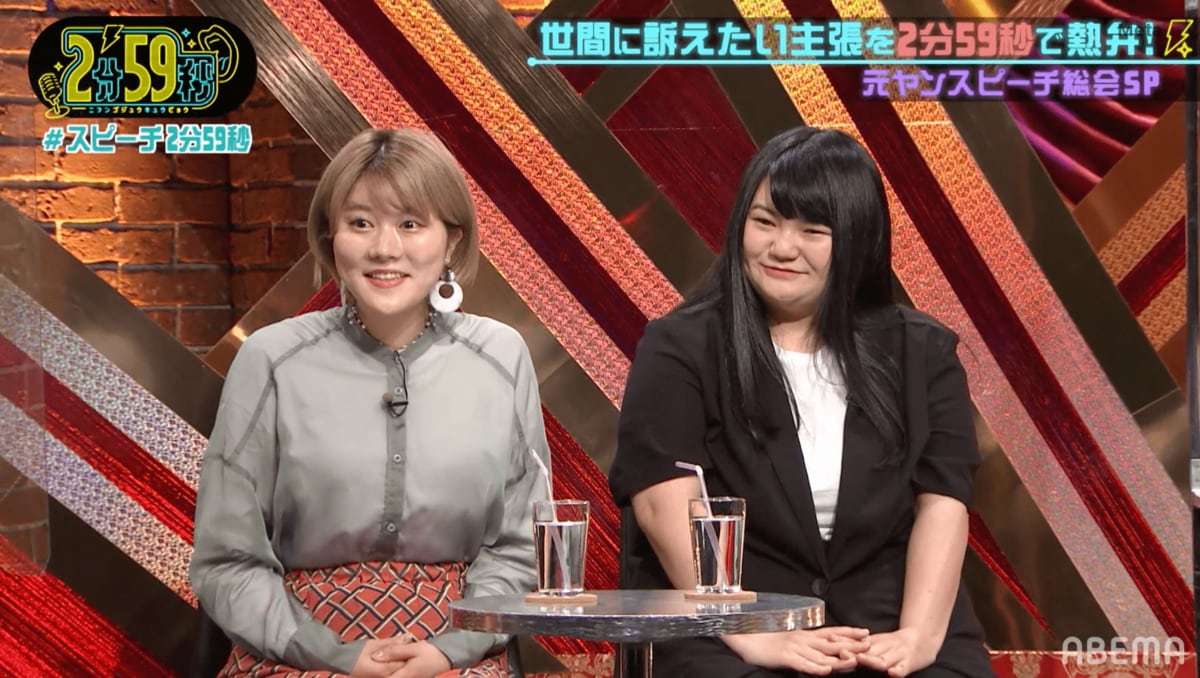 オダウエダ 小田 昔