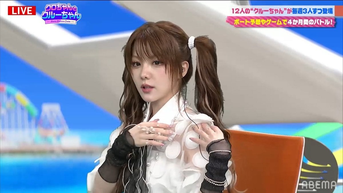 衣装を欲しがるクロちゃんに元モー娘。田中れいなが大胆発言