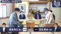 豊島将之竜王が初防衛か、羽生善治九段が踏ん張るか 第5局が開始／将棋・竜王戦七番勝負