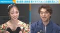 「全部見えている」橋本環奈の座長力に勝地涼が驚き 翌日にグループLINE作成した“仲良し撮影現場”の裏側も