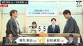 羽生善治九段と石田直裕六段による初対戦!JTプロ公式戦最多出場の“レジェンド”と初出場棋士の注目対決、制するのはどっちだ