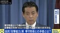 「“専守防衛”という言葉を残してしまった」「ウクライナが侵略を受けているのに、この程度でいいのか」自衛隊元幹部が自民党の“国家安全保障戦略”提言に苦言
