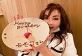  ハイヒールモモコ、周りがヒヤヒヤした誕生日のお祝い「デザートいらない」 