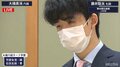 藤井聡太七段、10日間で早くも4局目 熱戦から中1日で大橋貴洸六段と対局開始／将棋・王座戦二次予選