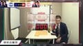 「その才能についていけないよ」畠山鎮八段、愛弟子・斎藤慎太郎八段の華麗な指し回しに大興奮／将棋・ABEMA師弟トーナメント