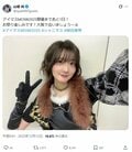 『アイマスMOIW2025』開催前日に声優・山根綺が美しすぎる緋田美琴の衣装を披露！「大阪で会えるの楽しみ」
